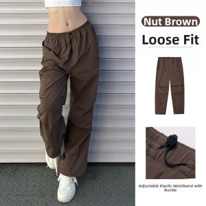 Quick-drying Wide-leg Pants
