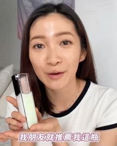 正品保证 现货~100% Original ✨TRUU - 99 Oil Control Moisture Balancing Cream 50g 99控油保湿平衡乳【混和肌救星】