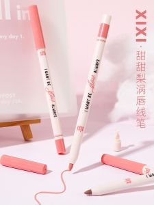 Waterproof Long-lasting Natural Lip Liner Pen for Women Colorful Not Easy to Fade Lipstick Student Red Lip Pen Cosmetic Tool