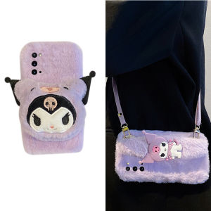 Furry Purple Kawaii Galaxy A71 A53 A52 A51 A90 A80 A70S A60 A50 Phone Case with Strap Suitable for Women Cute Cartoon Style Silicone Protective Cover