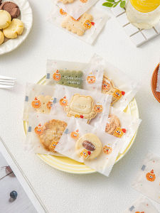 MEIDI | Cute Small Food-grade Baking Packaging Bag