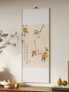 Creative Chinese Aesthetic Wall Art Hanging Picture