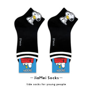 Cotton Snoopy Cartoon Short Socks Womens Cute Ear Spring Autumn Pure Cotton Anime Short Tube Socks Moisture Wicking Sweat Absorbent