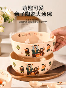 Large Size Ceramic Soup Bowl 8 Inches Cartoon Design Family Use High Aesthetic Value Ideal for Serving Soup Quality Diningware