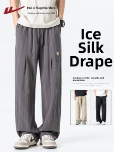 Warrior | Cool Comfortable Lightweight Trousers Slim Fit