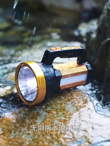 Super Bright Flashlight Handheld LED USB Rechargeable Work Light lampu suluh terang jarak jauh camping Waterproof Spotlight Searchlight Torch emergency lights for hiking night fishing light Lamp Outdoor White Yellow lampusuluh 500meter Lighting