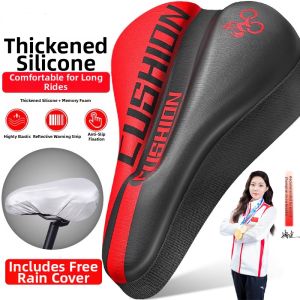 Ultra-Soft Thickened Bicycle Seat Cover