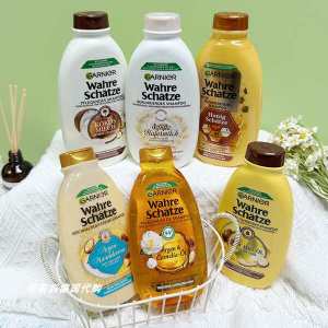 ❈German Garnier Garnier Shampoo Oat Honey Nuts Repair Nourishing Softness Improve frizz♂