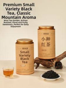 Lishan Conong Fragrant Type Black Tea 250g