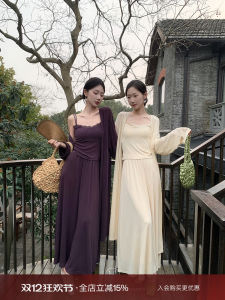 Bộ Đồ Dệt Kim Thường Ngày Họa Tiết Dọc Phong Cách Cổ Điển Dành Cho Nữ Mùa Xuân 2025 Bộ Đồ Hai Mảnh Áo Chui Đầu Dài Tay