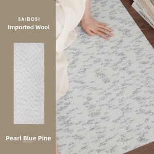 SAIBOSI | Imported Wool Bedroom Rug