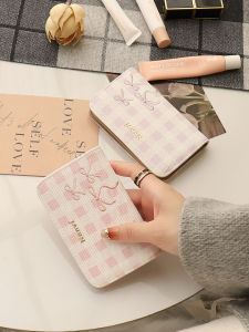 BAORUIFU | Fresh Small Wallet Multiple Card Slots