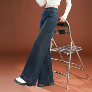 กางเกงยีนส์ขากว้างเอวสูง ทรงตรง ทรงหลวม ทรงเข้ารูป ทรงขากระบอกเล็ก กางเกงขายาวผู้หญิง สไตล์ย้อนยุค ฤดูใบไม้ผลิและฤดูใบไม้ร่วง