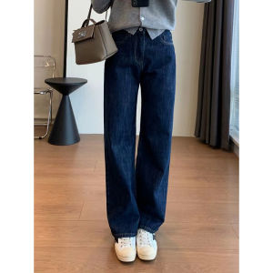Deep Blue Slim Straight High Waist Stretchy Wide Leg Jeans Womens plus Size Pear Shaped Body Autumn New Style Casual Pants