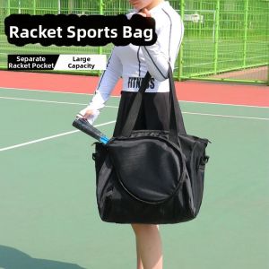 Simplified Large Capacity Tennis Bag