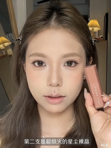 Fenty Beauty Lip Gloss Stick 3.6g | Moisturizing High-Shine Formula | For Full Glossy Lips | In Fenty Glow Spice Cold- #03/#04/#08