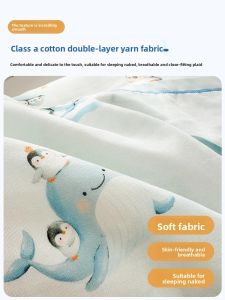 KAMONI | Cotton Double Layer Pillowcase for Children