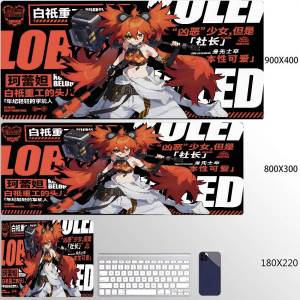 Bandai | Hot Game Zenless Zone Zero New Mousepad 900x400mm Laptop Non-slip Keyboard Desk Pad XXL Anime Girl Hoshimi Miyabi Rubber Playmat