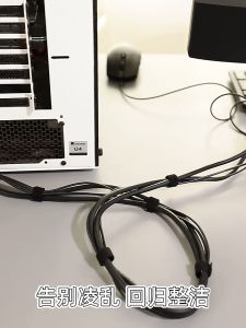 【iMall】Wire Cable Organizer Velcro Straps Tape Velcro Cable Ties Nylon Magic Hook & Loop Fastener Tape Magic Sticker