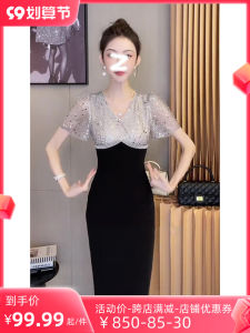 Đầm Dài Ôm Vừa Vặn Cổ Chữ V Cạp Cao Tay Ngắn Mùa Hè Cho Nữ Đầm Midi Dài Đến Đầu Gối Có Chi Tiết Đính Hạt