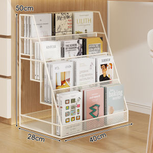 evesigar | Childrens Bookshelf Storage Organizer