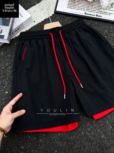 YOULIN | Color Block Embroidered Quick Dry Lightweight Mens Shorts Quarter Length