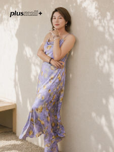 Resort Style Fitted Skinny Strap Dress