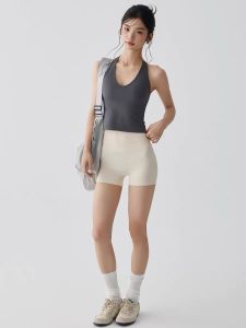 Padded Back-Exposing Slimming Quick-Dry Yoga Vest