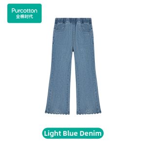 Purcotton | Spring New Style Versatile Flared Girls Jeans