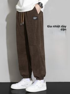 ROMON | Quần nhung kẻ thể thao rộng rãi cho nam mùa thu đông mới quần dài thường ngày có khóa kéo cạp vừa quần dài thoải mái