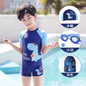 Cute Boys Childrens Swimsuit Two-Piece Thermal Bath Suit Summer 2024 New Arrival Online Exclusive Swimwear for Kids