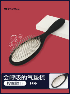 Pet Cat Dog Comb Handle Comb Air Cushion Needle Comb Float Hair Cleaning Smooth Hair Handy Gadget Long-Haired Dog Yorkshire Golden Retriever Schnauzer