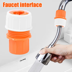 2Pcs Faucet Extension Adaptor / Universal Backflow-proof Faucet Interface Tool/Water Hose Fast Joints Connector