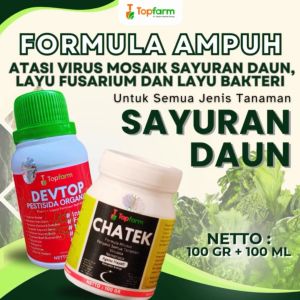 Pestisida Topfarm / Obat Hama Daun Tanaman Buah / Obat Hama Daun Tanaman / Obat Hama Daun Dan Buah Cabe / Obat Hama Daun Paling Ampuh / Obat Hama Daun Cabe / Obat Hama Daun Sayuran