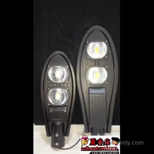 LAMPU JALAN 100 WATT PJU COBRA 100W 220V COB COBRA OUTDOOR MURAH 2 MATA LAMPU TEMBAK JALAN