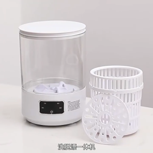 JARUSEAT 3L Cordless Washing Machine Mini Small washing machine Washing rinsing and dehydration Blue light antibacterial