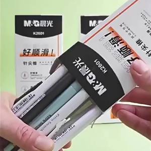 M&G | Bút Gel Bấm M&G 0.5mm Đầu Kim ST Ngòi Thuôn Mực Đen Khô Nhanh Dùng Cho Trường Học Và Văn Phòng Phẩm.