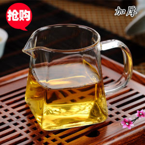 Thickened Glass Fair Cup Transparent Filter Tea Separator Kung Fu Tea Set Heat Resistant Fair Mug Tea Pitcher Hand Blown