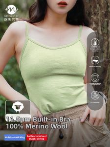 Menyanull | Adjustable Breathable Quick-Dry Merino Wool Bra
