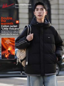 Warrior | Hooded Thick Warm Fashionable Winter Cotton-Padded Coat