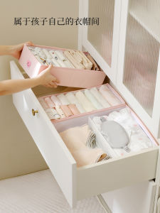 Adjustable Fabric Underwear Socks Storage Box Childrens New Home Use Organizer Drawer Dividers Cartoon Element Storage Bin
