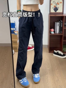 Mens Outdoor Climbing Pants Long Straight Tube Knife Shape Waterproof Soft Shell Trousers Summer Casual Fashion Brand