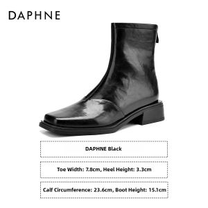 Daphne | Black Heeled Warm Flat Slim Short Boots
