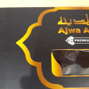KURMA AJWA.mp4