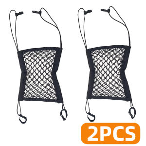 Yitong 1/2PCS Car Front Seat Gap Elastic Net Pocket Vehicle Middle Storage Mesh Bag Pet Child Isolation Baffle Sundries Organize
