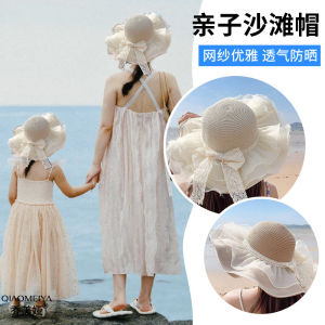 Wide Brim Parent-Child Hat: A Perfect Match for Seaside Holidays