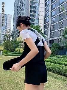 Áo Chỉnh Tư Thế Hỗ Trợ Lưng Thẳng Hỗ Trợ Vai Cho Nam Và Nữ Giúp Chỉnh Sửa Cột Sống Thắt Lưng Và Lưng Trên