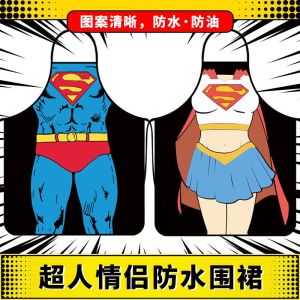 Cartoon Adult Apron Waterproof Kitchen Work Waistcoat Sleeveless Dirt Resistant Overall Smock for Couples Household Cleaning Tools