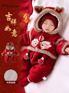 Red New Year Outfit Baby Boy Romper with Fleece Lining Cotton Dragon Year Hat Attached Winter Warm Long Sleeve Zipper Closure