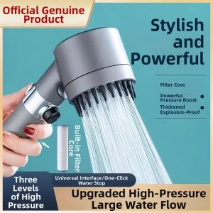 YouPin | Pressurized Filter Shower Head